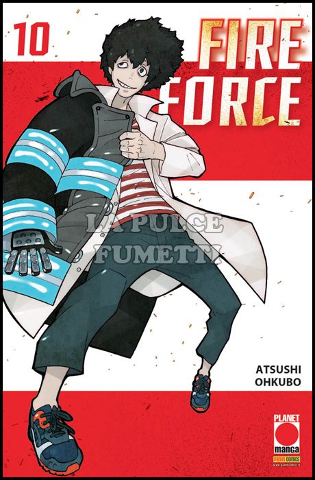 MANGA SUN #   121 - FIRE FORCE 10